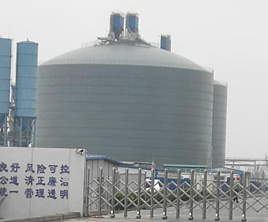 兖州4万吨粉煤灰储存库